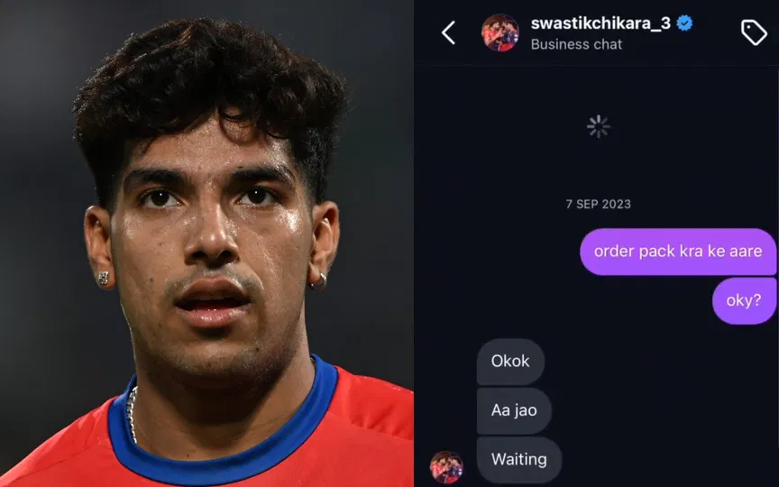 यश दयाल के बाद स्वास्तिक चिकारा की लड़की के साथ पुरानी चैट हुई लीक